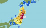 terremoto Fukushima